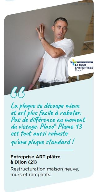 Verbatim Plume2