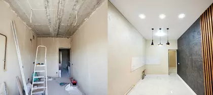 Renovation avant après