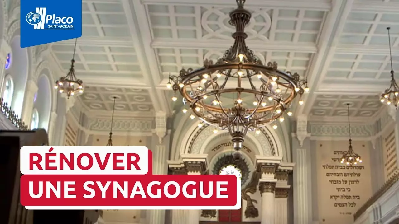 Comment rénover une Synagogue ? | Trophées Placo® 2013 thumbnail